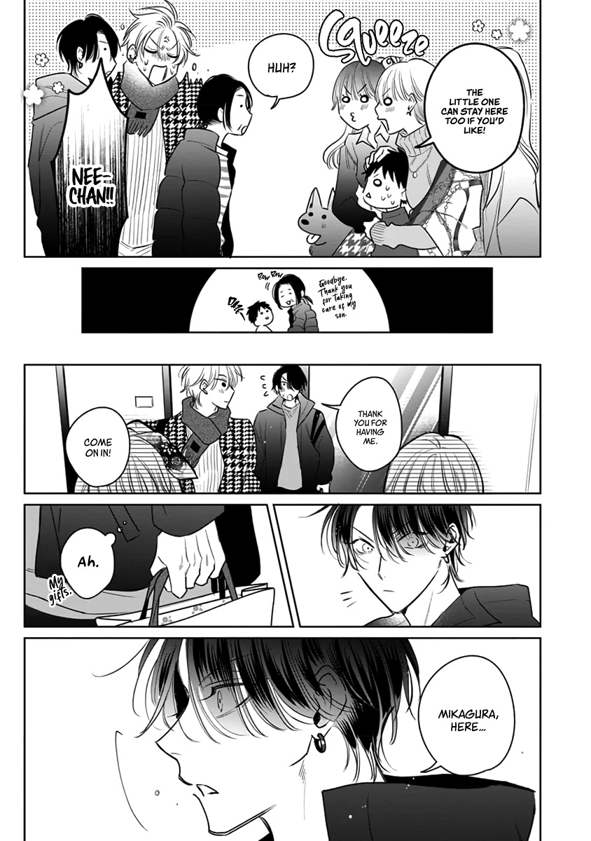 Legendary Dick VS Ironclad Butthole [Team Hazama] - Volume 4 Chapter 17 manhwa