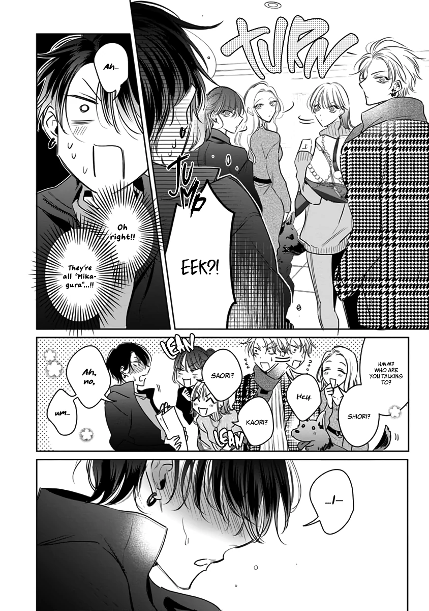 Legendary Dick VS Ironclad Butthole [Team Hazama] - Volume 4 Chapter 17 manhwa