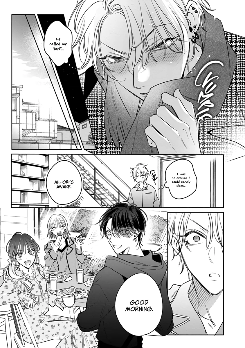 Legendary Dick VS Ironclad Butthole [Team Hazama] - Volume 4 Chapter 17 manhwa