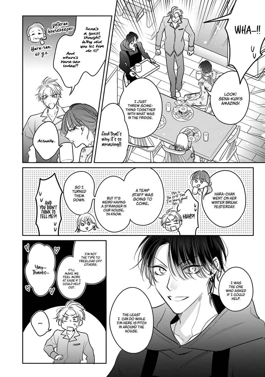 Legendary Dick VS Ironclad Butthole [Team Hazama] - Volume 4 Chapter 17 manhwa