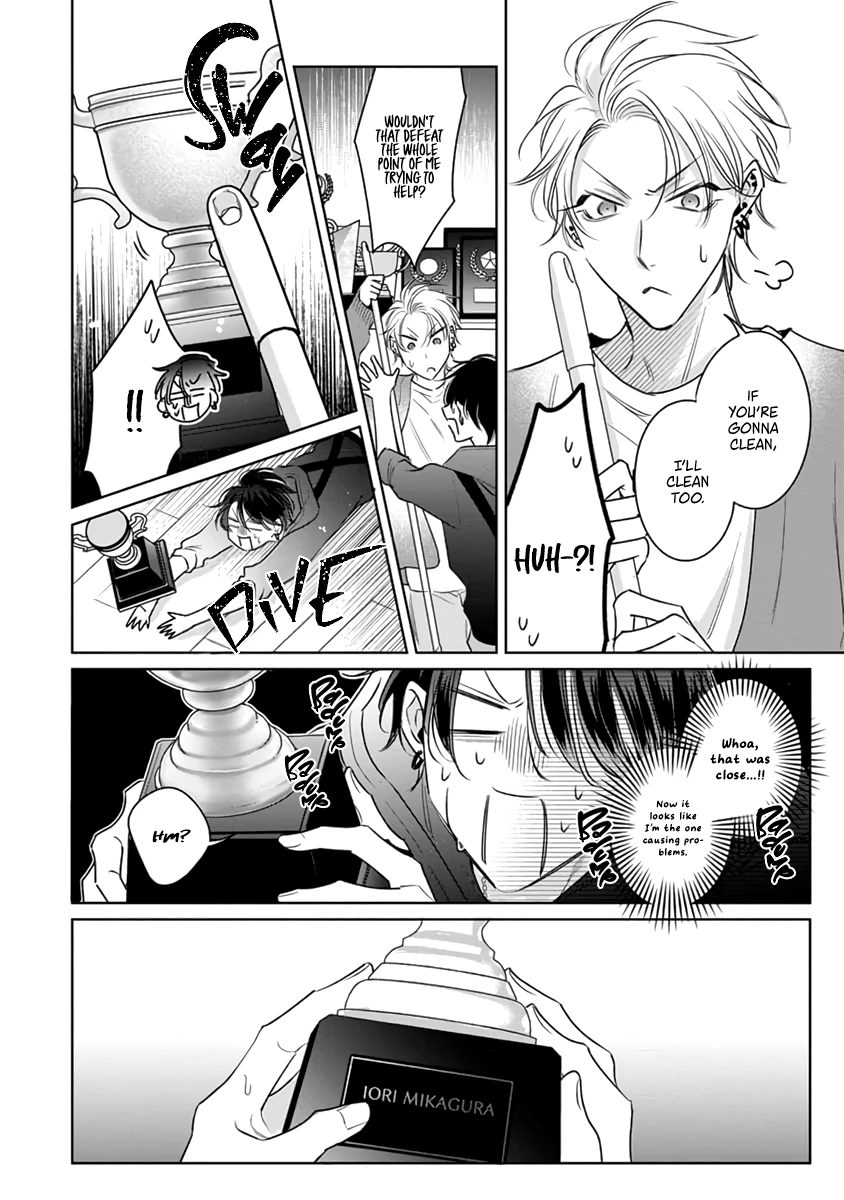 Legendary Dick VS Ironclad Butthole [Team Hazama] - Volume 4 Chapter 17 manhwa