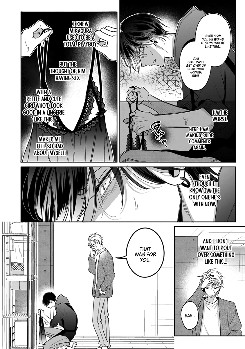 Legendary Dick VS Ironclad Butthole [Team Hazama] - Volume 4 Chapter 17 manhwa