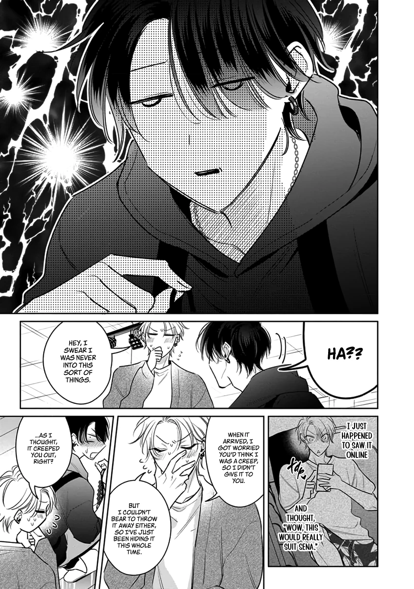 Legendary Dick VS Ironclad Butthole [Team Hazama] - Volume 4 Chapter 17 manhwa