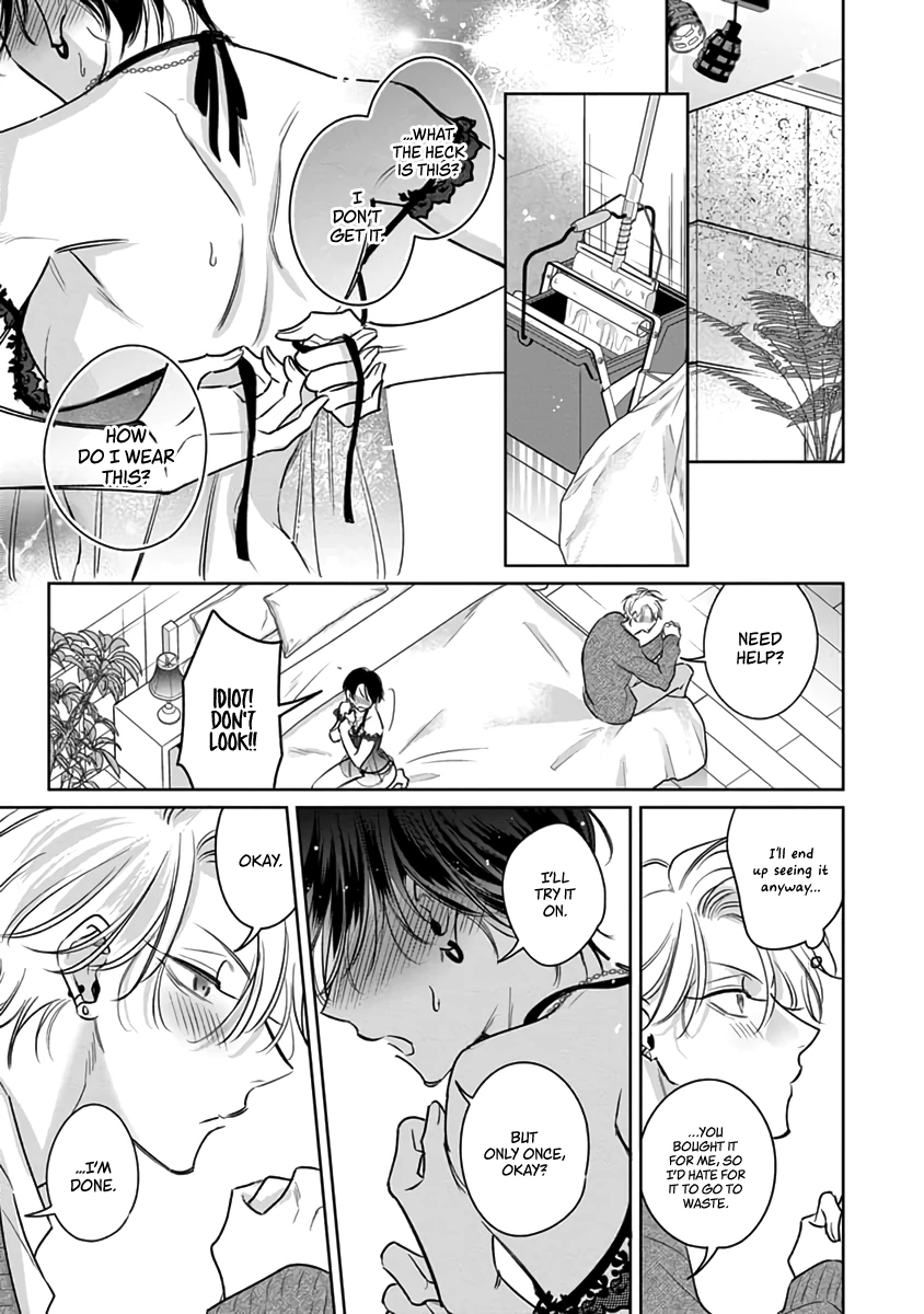 Legendary Dick VS Ironclad Butthole [Team Hazama] - Volume 4 Chapter 17 manhwa