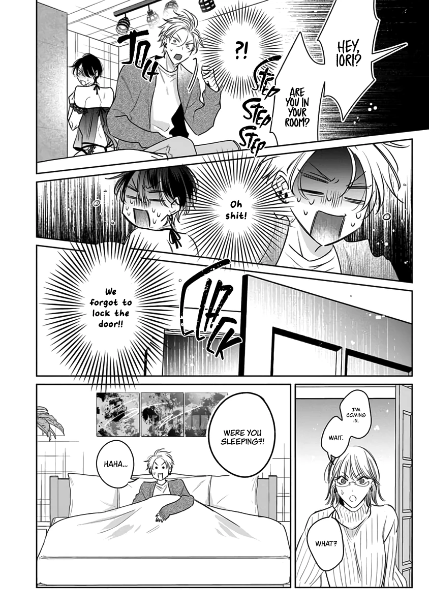 Legendary Dick VS Ironclad Butthole [Team Hazama] - Volume 4 Chapter 17 manhwa