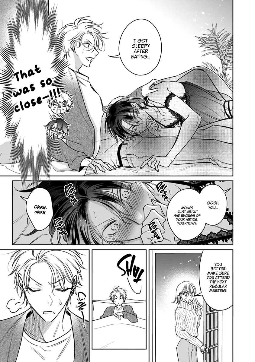 Legendary Dick VS Ironclad Butthole [Team Hazama] - Volume 4 Chapter 17 manhwa