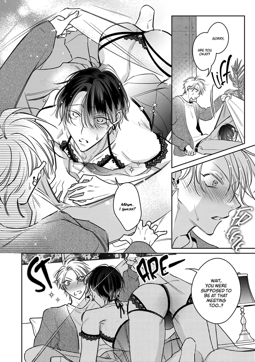 Legendary Dick VS Ironclad Butthole [Team Hazama] - Volume 4 Chapter 17 manhwa