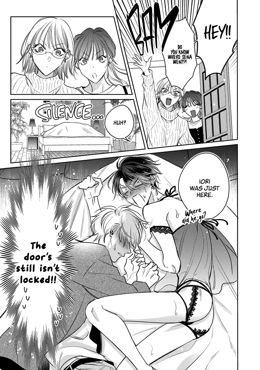 Legendary Dick VS Ironclad Butthole [Team Hazama] - Volume 4 Chapter 17 manhwa
