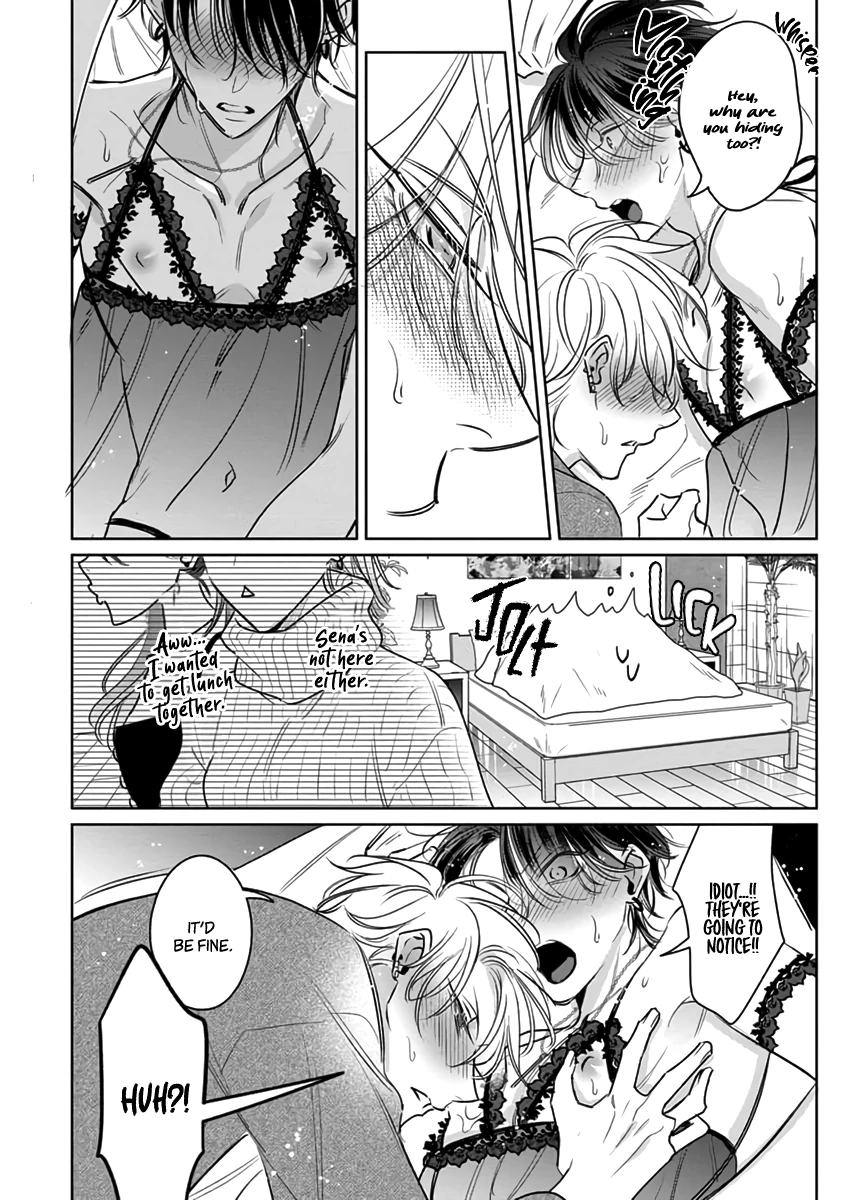 Legendary Dick VS Ironclad Butthole [Team Hazama] - Volume 4 Chapter 17 manhwa