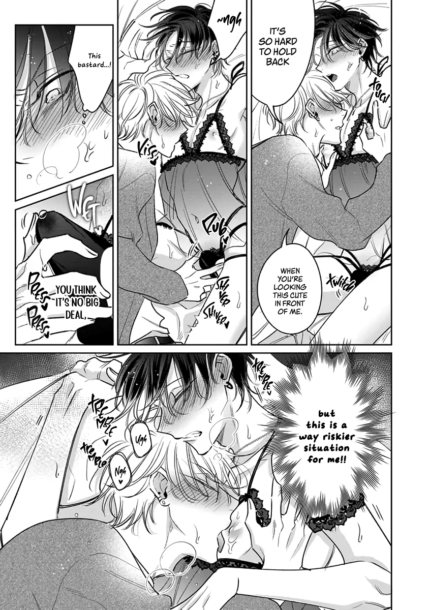 Legendary Dick VS Ironclad Butthole [Team Hazama] - Volume 4 Chapter 17 manhwa