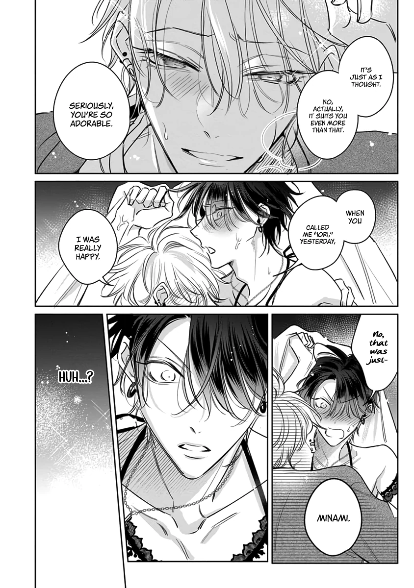 Legendary Dick VS Ironclad Butthole [Team Hazama] - Volume 4 Chapter 17 manhwa