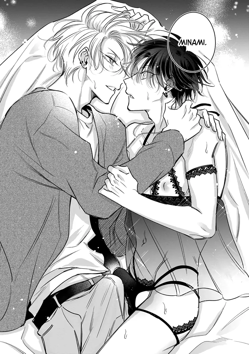 Legendary Dick VS Ironclad Butthole [Team Hazama] - Volume 4 Chapter 17 manhwa