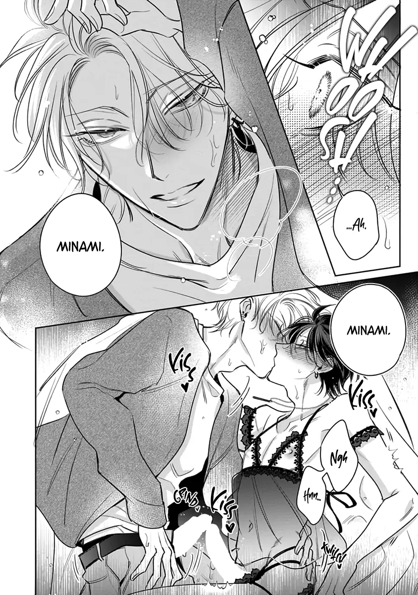 Legendary Dick VS Ironclad Butthole [Team Hazama] - Volume 4 Chapter 17 manhwa