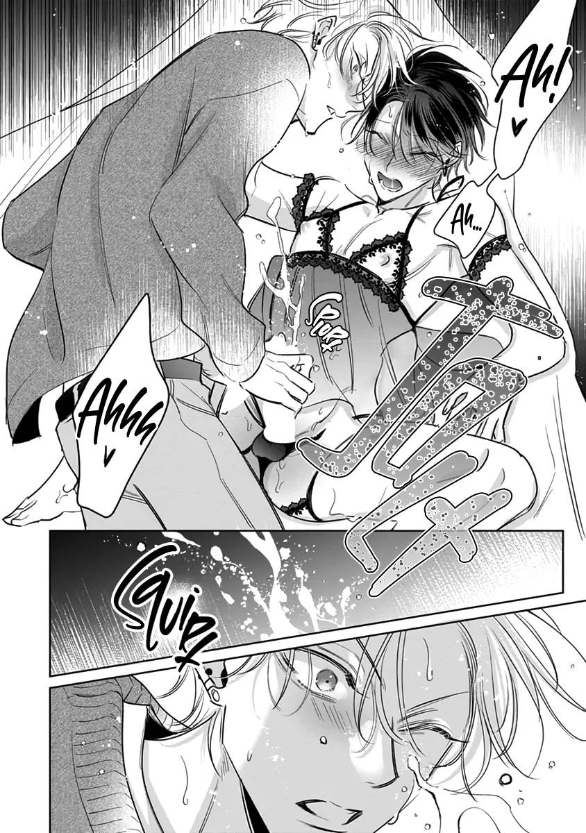Legendary Dick VS Ironclad Butthole [Team Hazama] - Volume 4 Chapter 17 manhwa