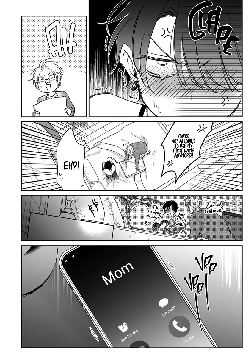 Legendary Dick VS Ironclad Butthole [Team Hazama] - Volume 4 Chapter 17 manhwa