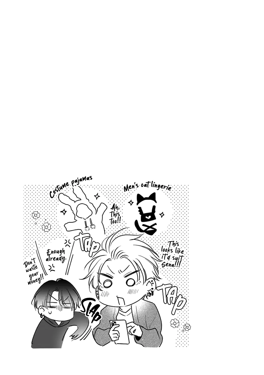 Legendary Dick VS Ironclad Butthole [Team Hazama] - Volume 4 Chapter 17 manhwa