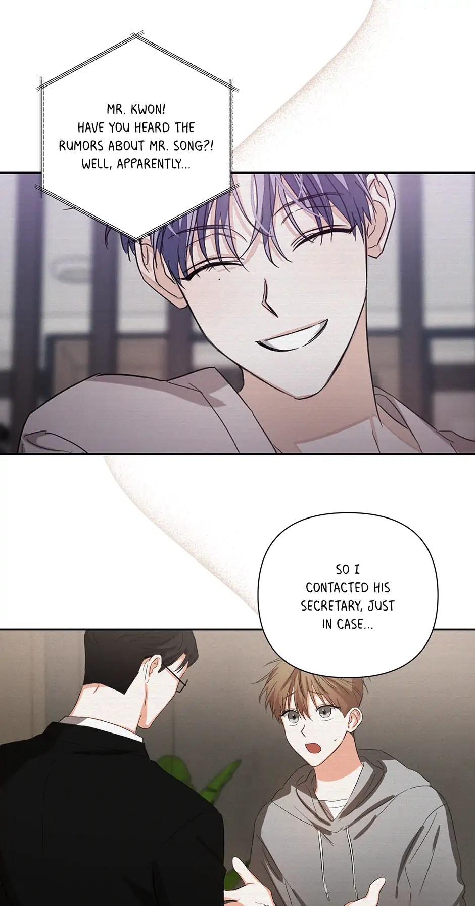 Nine to Nine [Official] - 12. Isn't It Ironic... manhwa