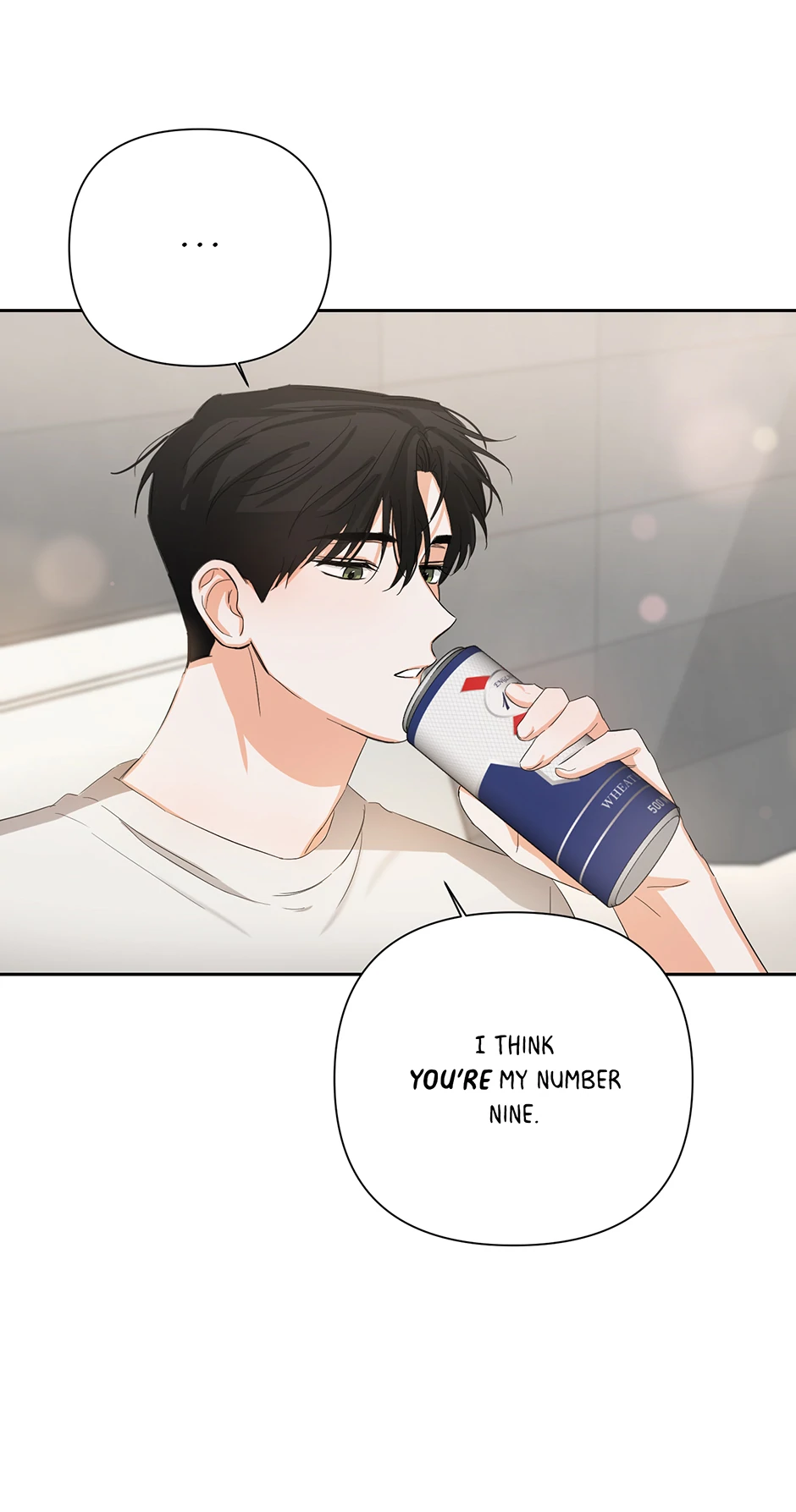 Nine to Nine [Official] - 12. Isn't It Ironic... manhwa