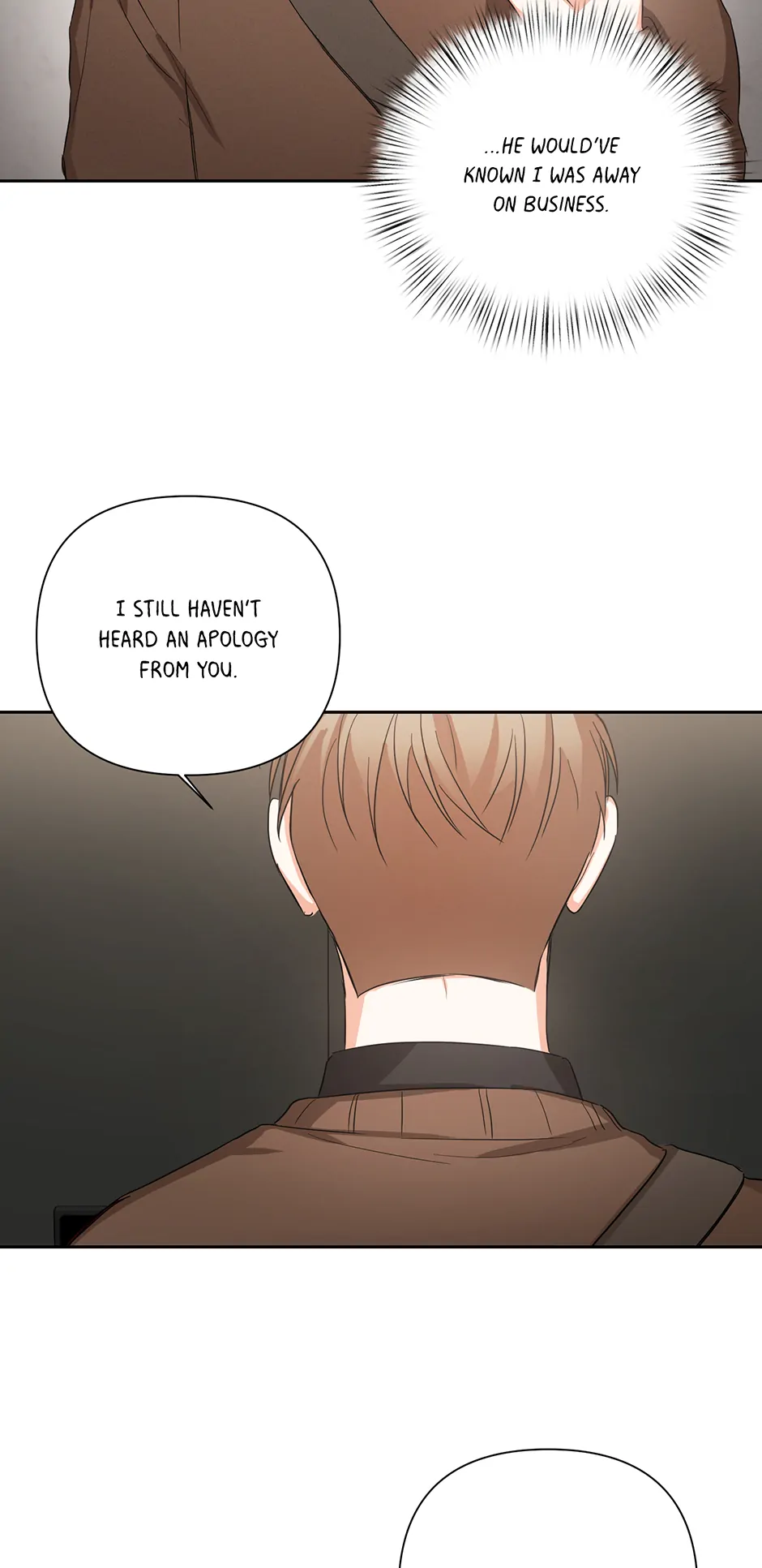 Nine to Nine [Official] - 15. Rumors manhwa