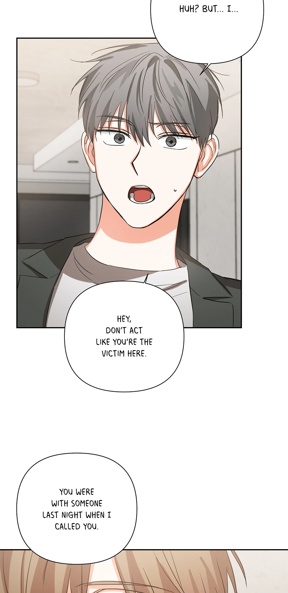 Nine to Nine [Official] - 15. Rumors manhwa