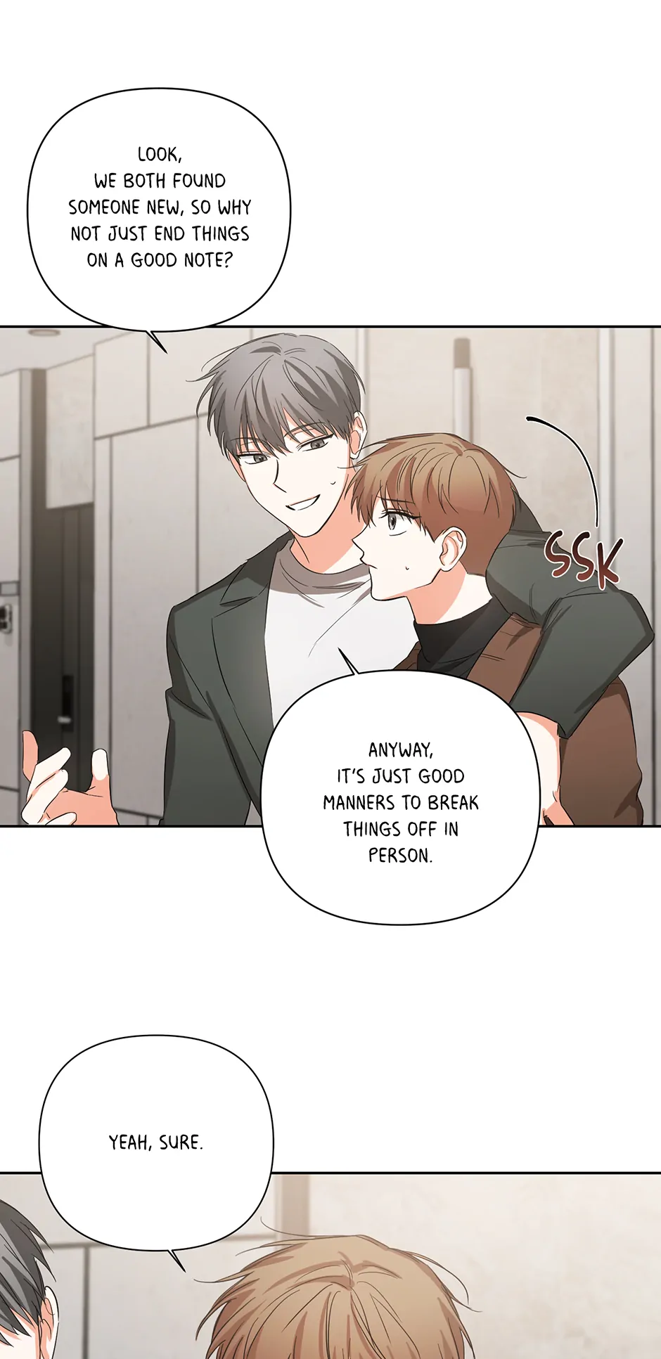 Nine to Nine [Official] - 15. Rumors manhwa