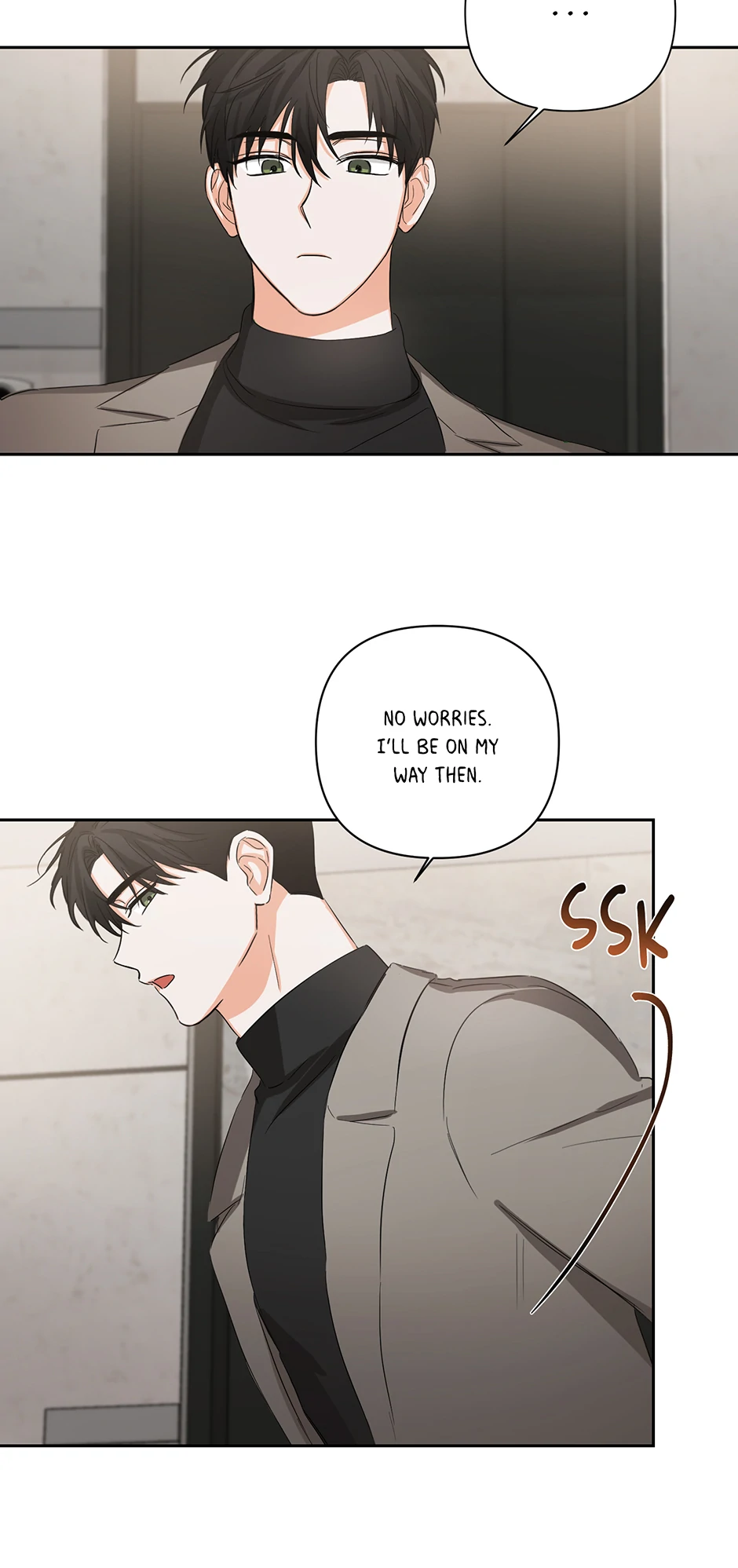 Nine to Nine [Official] - 15. Rumors manhwa