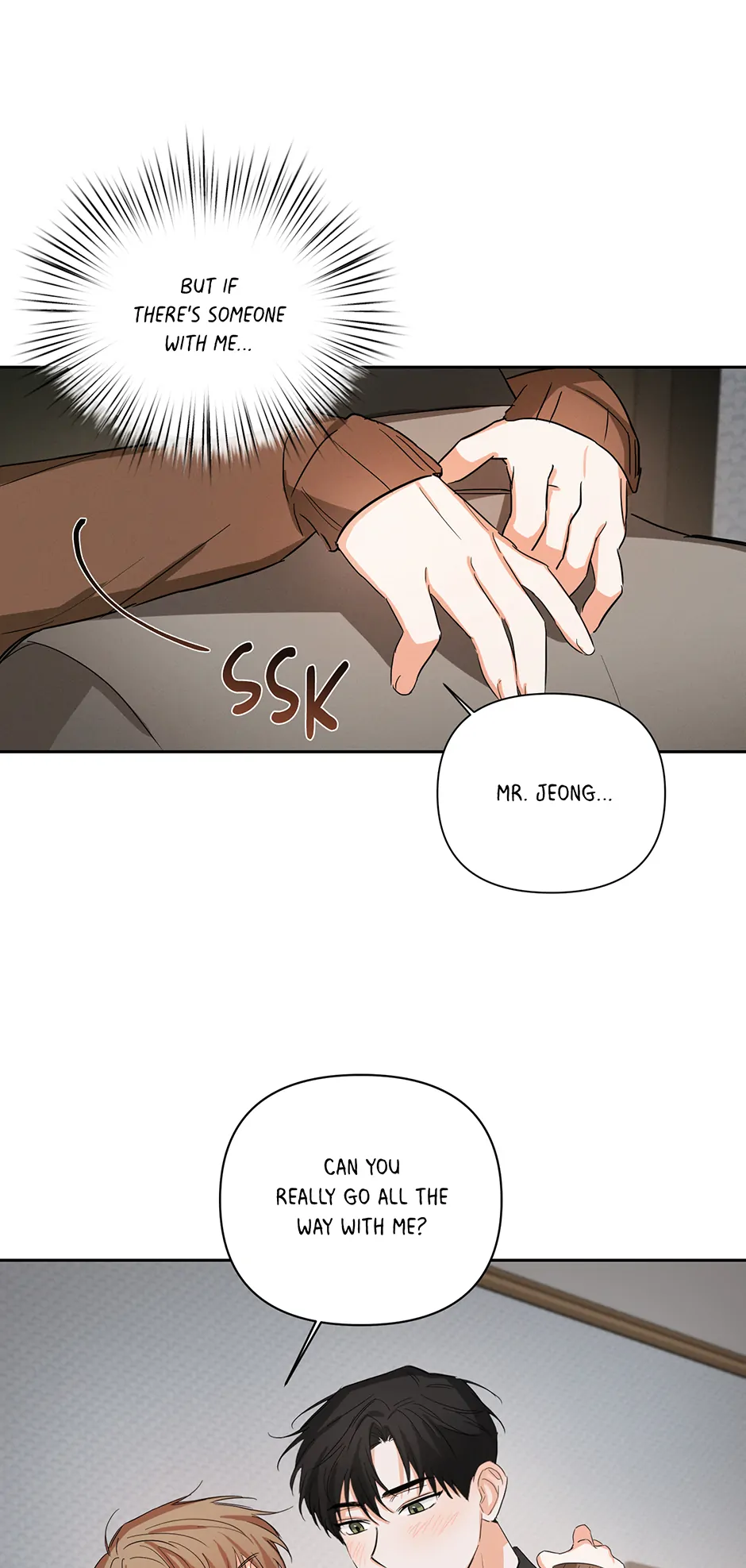 Nine to Nine [Official] - 15. Rumors manhwa