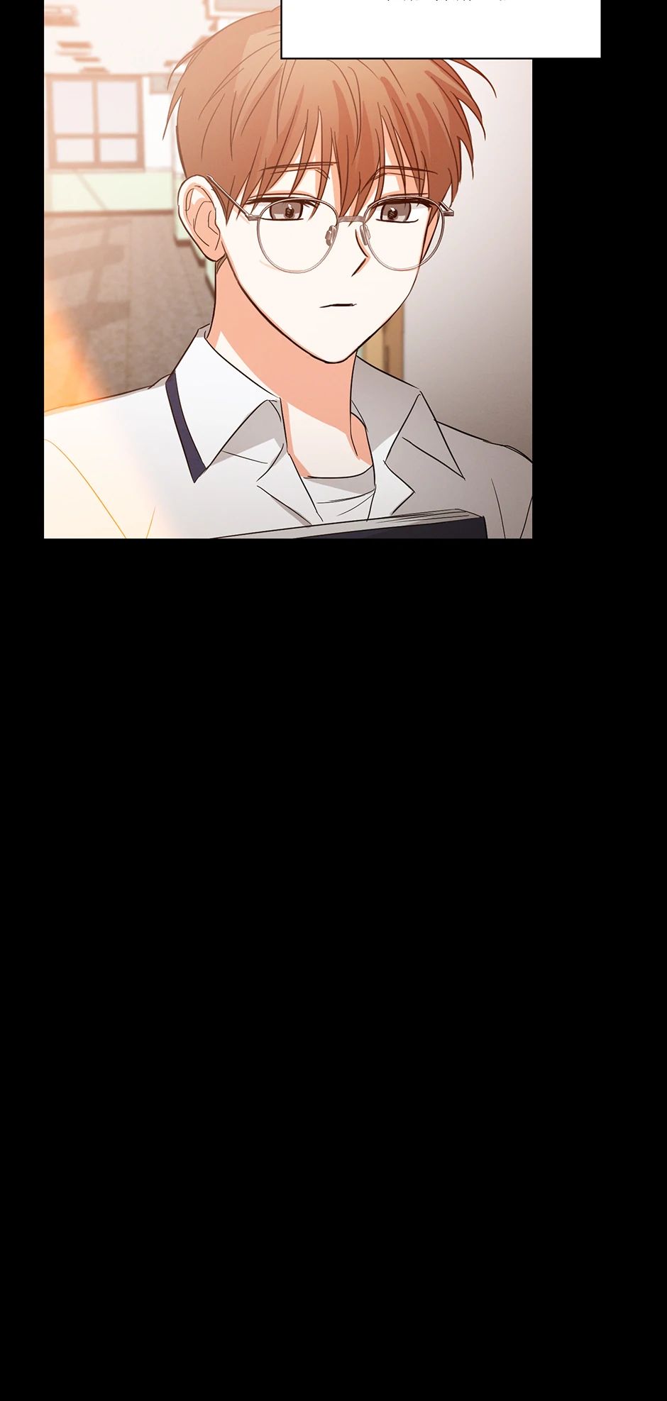 Nine to Nine [Official] - 19. Back in High School manhwa