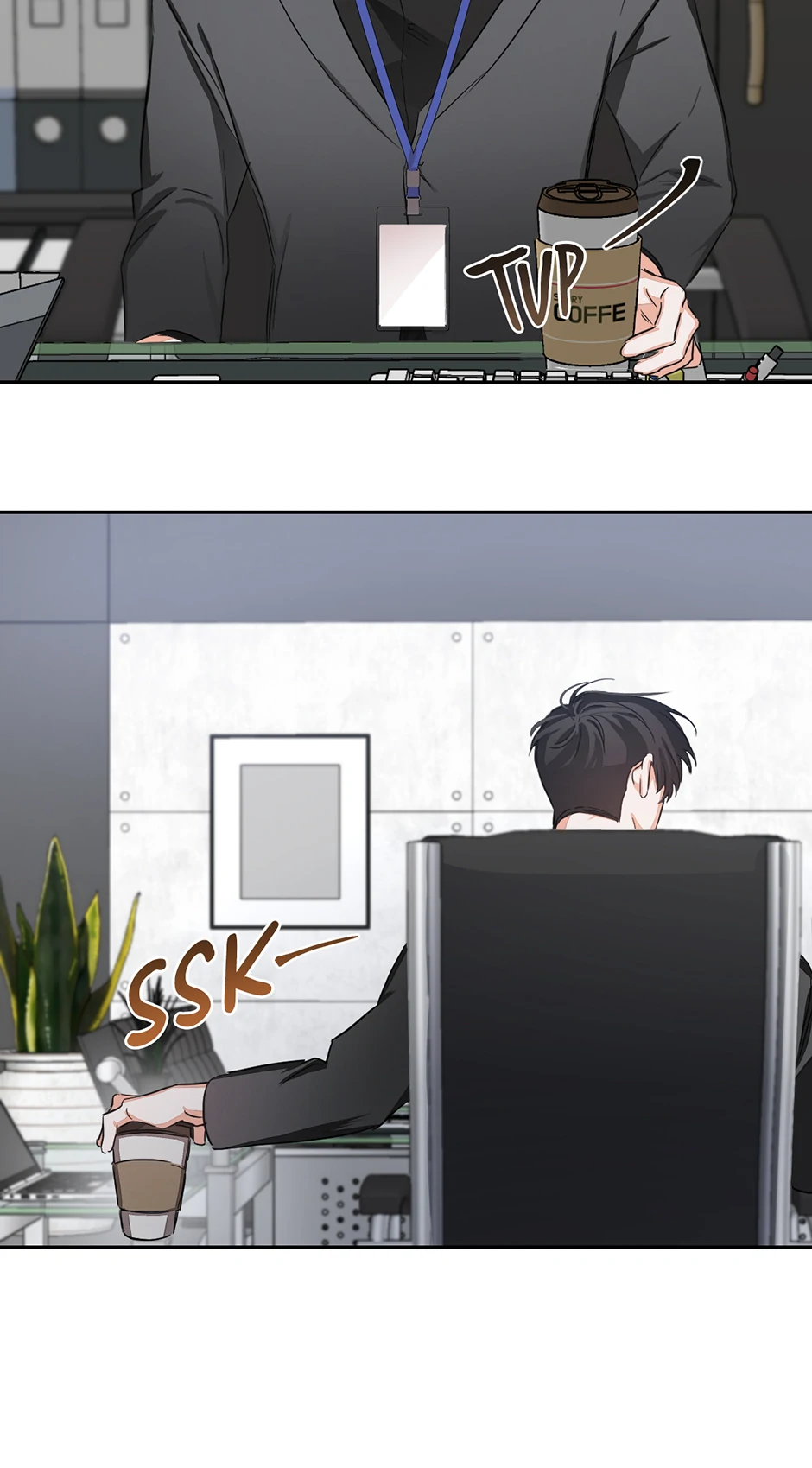 Nine to Nine [Official] - 2. The Stairwell manhwa