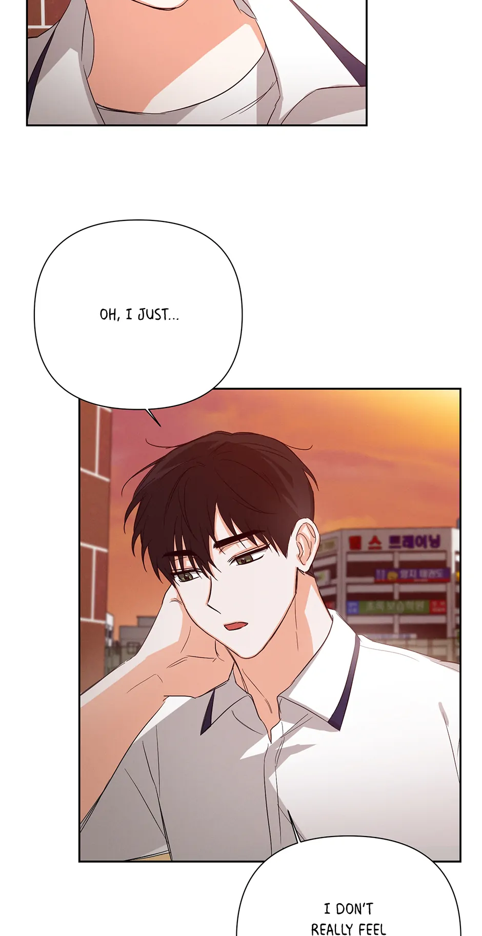 Nine to Nine [Official] - 21. An Impulsive Decision manhwa