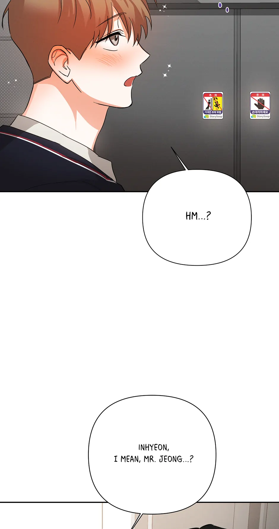 Nine to Nine [Official] - 23. Pretend Friends manhwa
