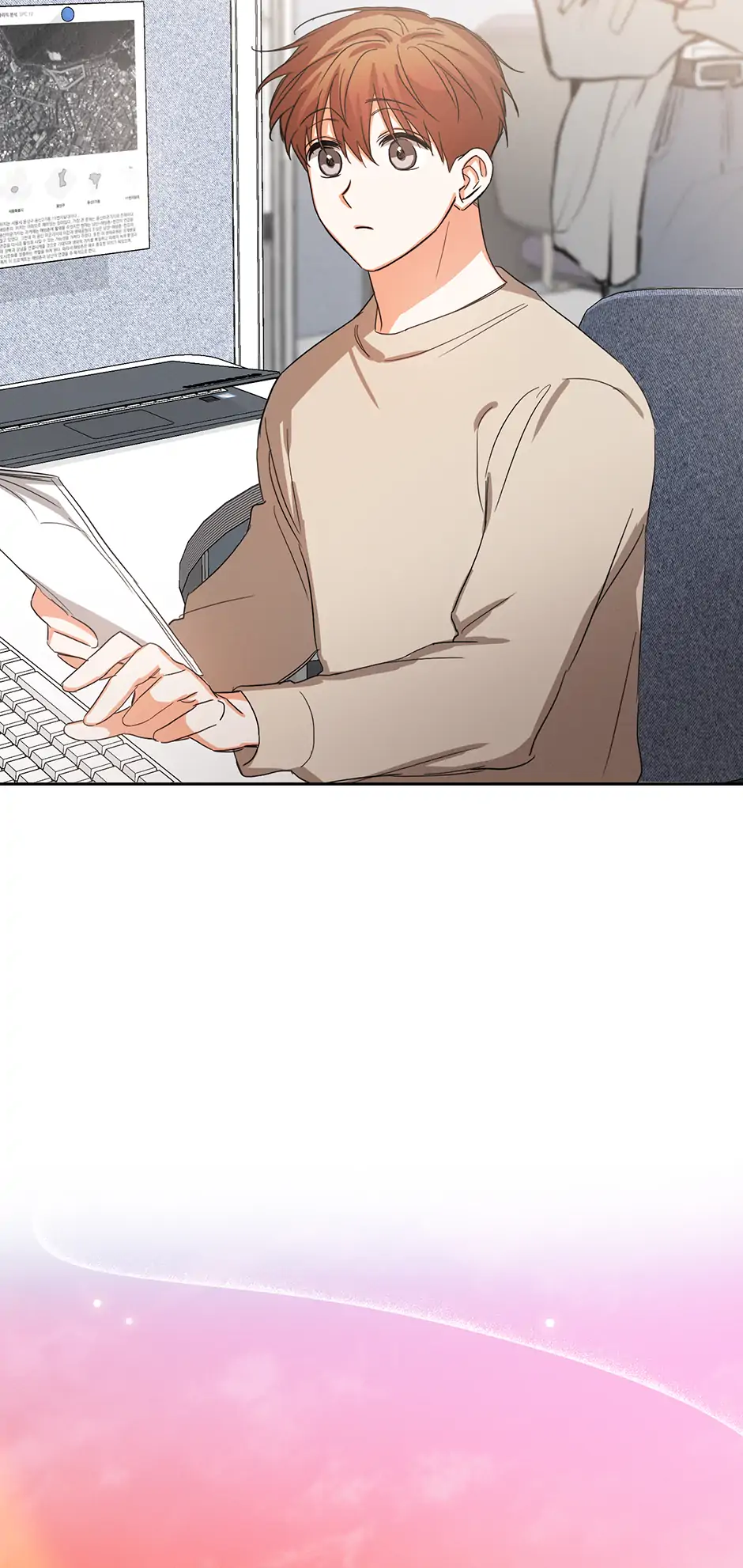 Nine to Nine [Official] - 25. Blackout manhwa