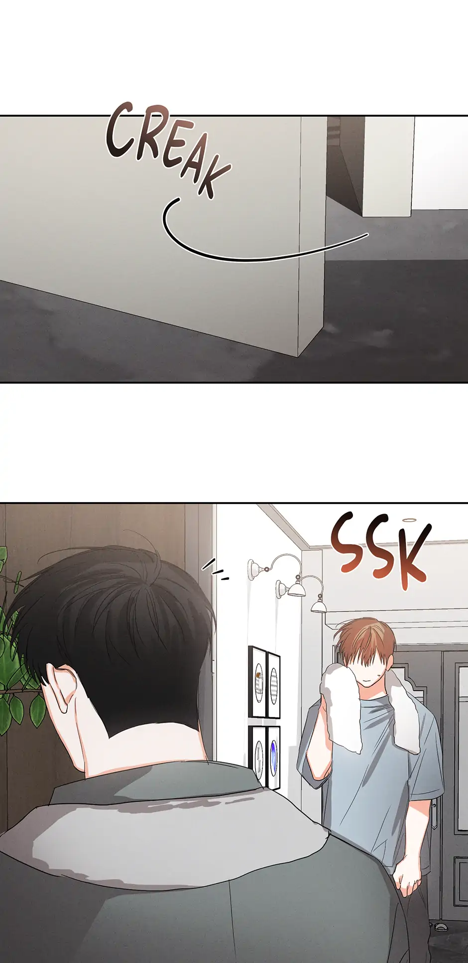Nine to Nine [Official] - 26. I Just Hate the Dark manhwa