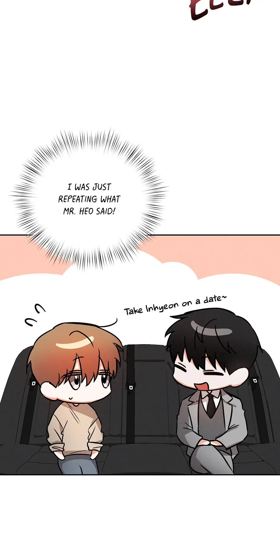Nine to Nine [Official] - 28. Of All the Movies manhwa