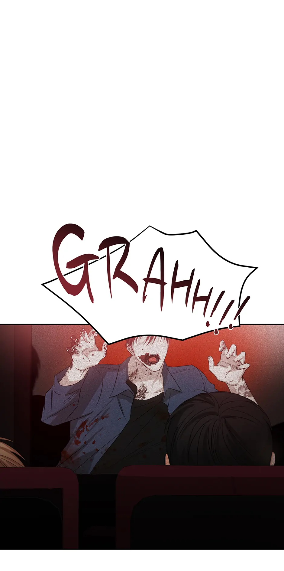 Nine to Nine [Official] - 28. Of All the Movies manhwa