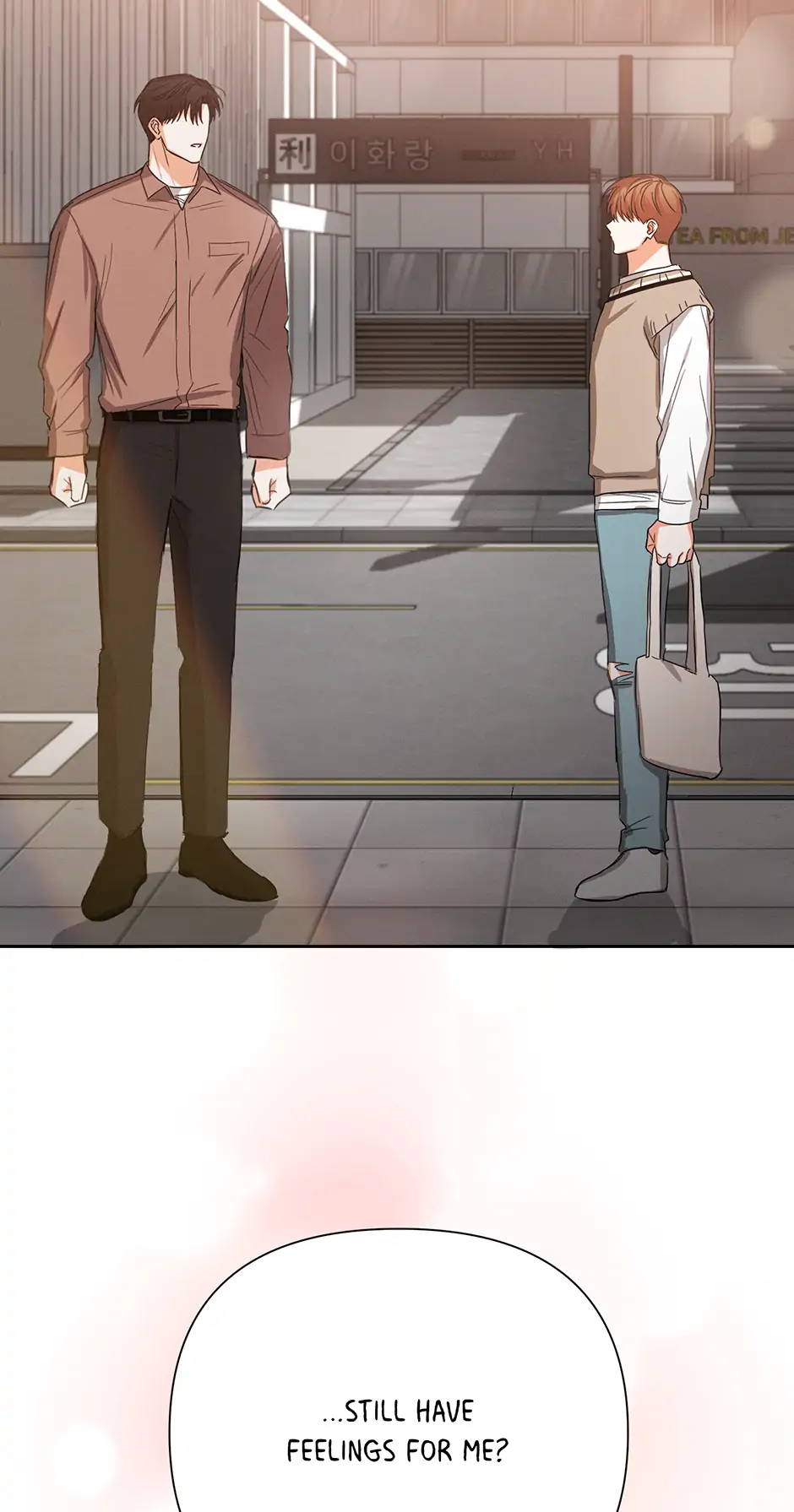 Nine to Nine [Official] - 29. How About Dinner manhwa