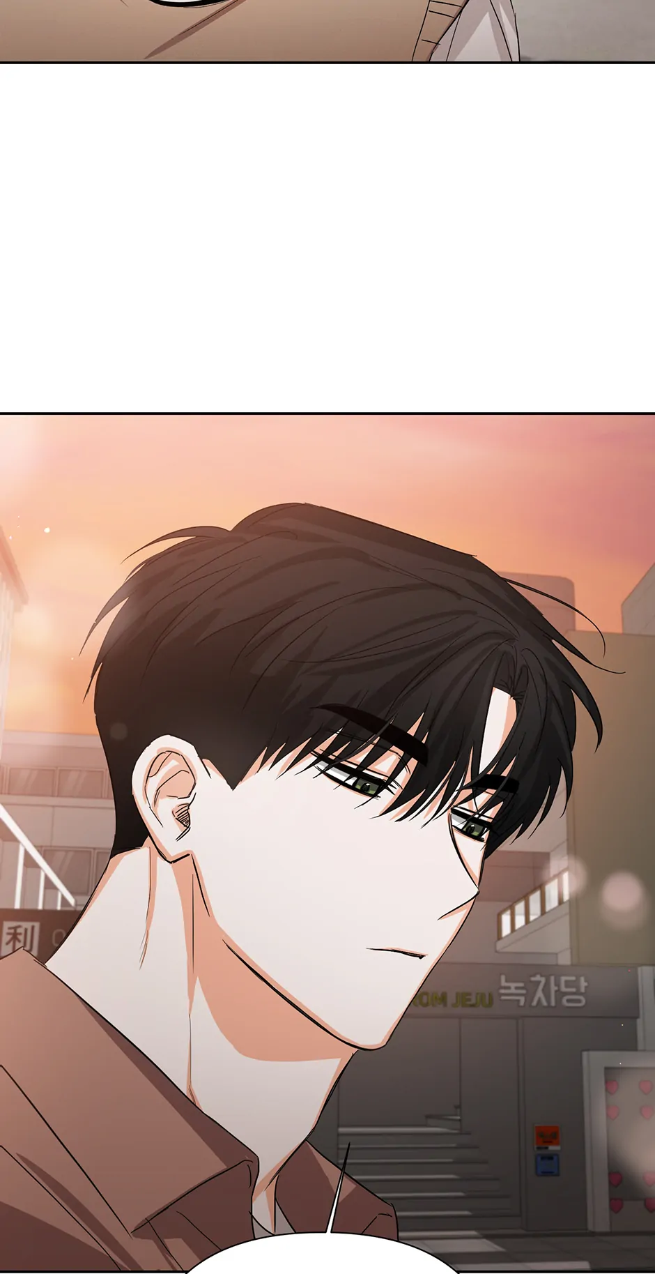 Nine to Nine [Official] - 29. How About Dinner manhwa