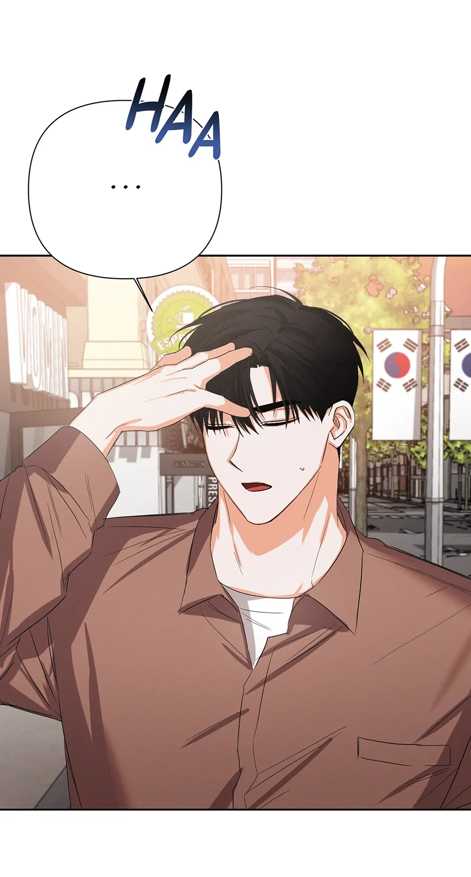 Nine to Nine [Official] - 29. How About Dinner manhwa