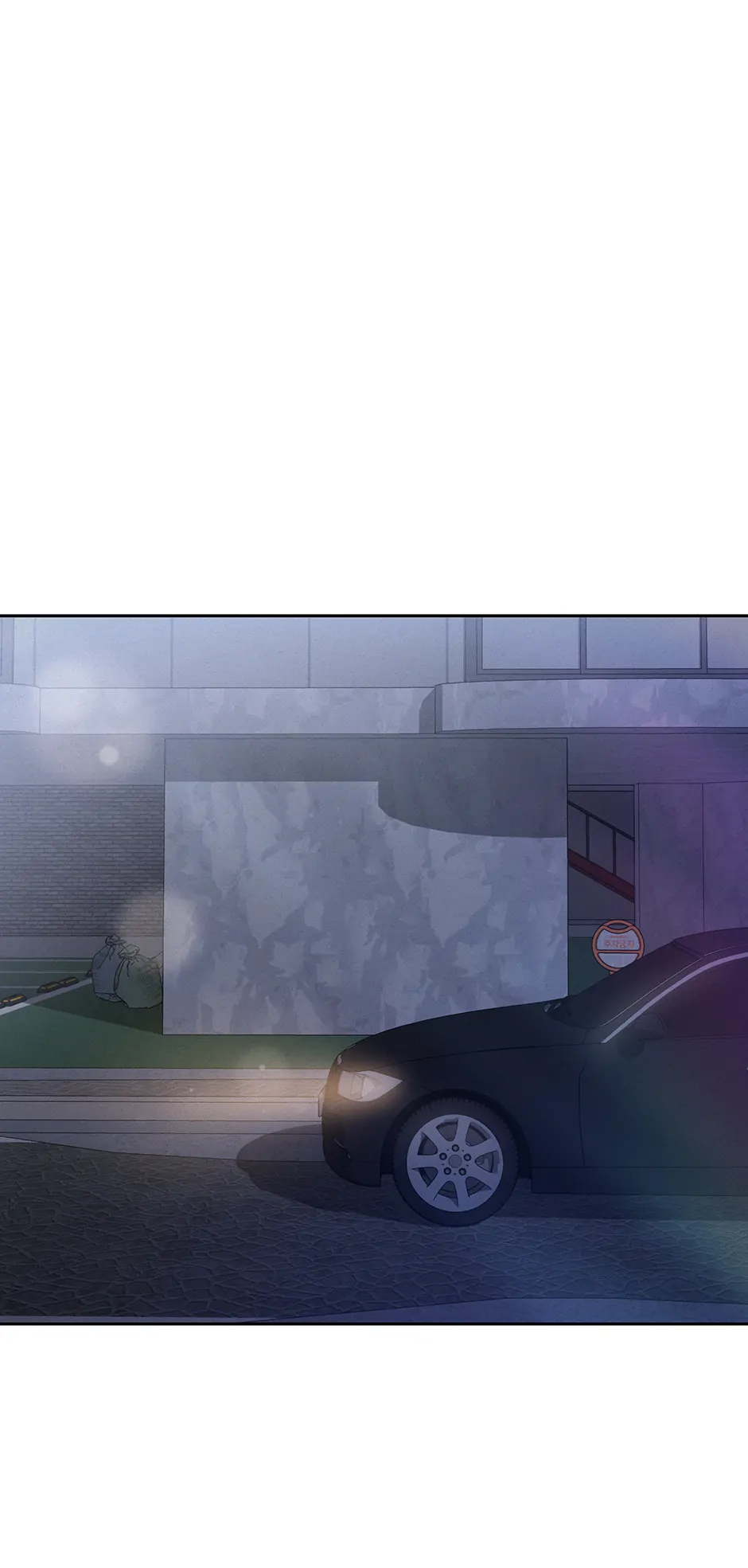 Nine to Nine [Official] - 31. Just Ignore Him manhwa