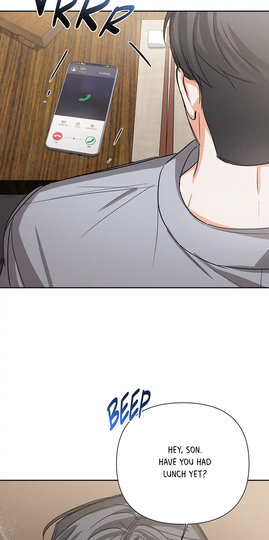 Nine to Nine [Official] - 32. Working Late manhwa