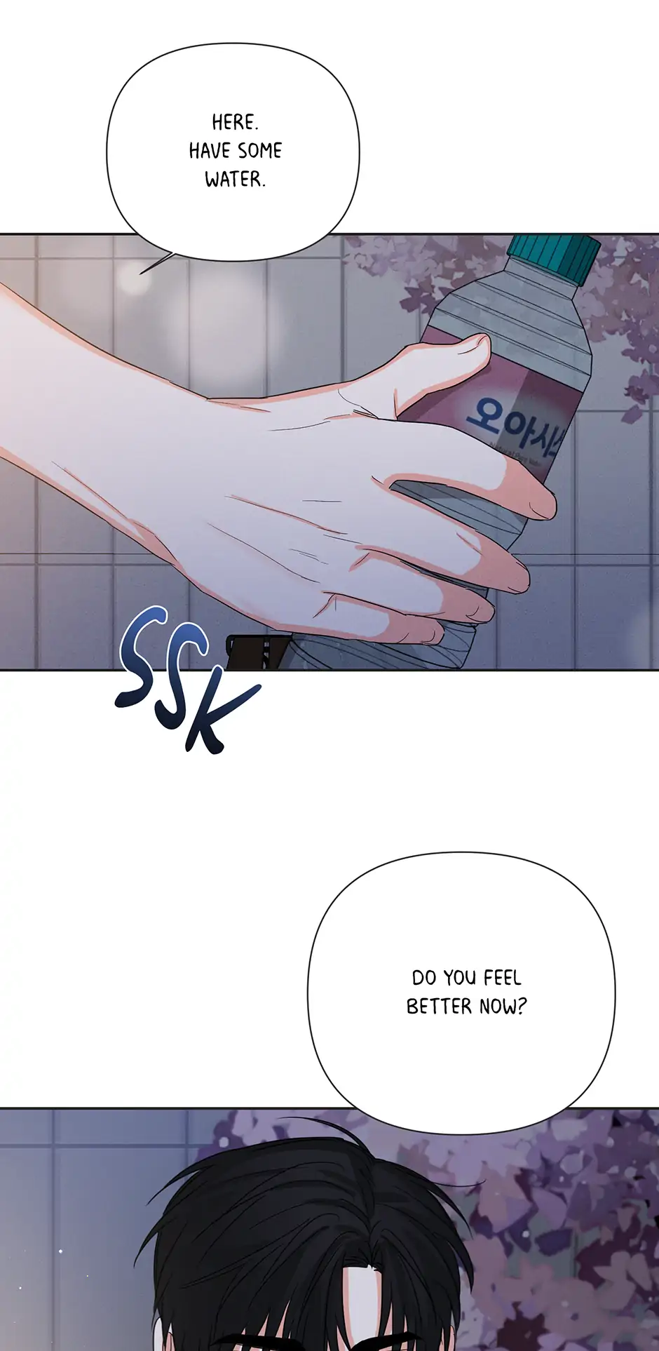 Nine to Nine [Official] - 32. Working Late manhwa
