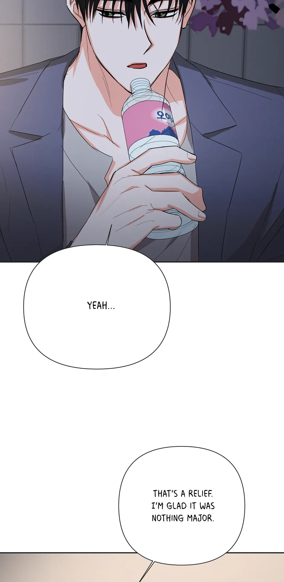 Nine to Nine [Official] - 32. Working Late manhwa