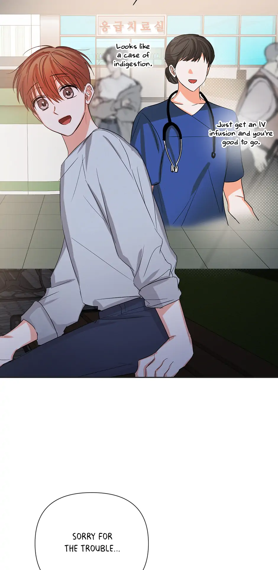 Nine to Nine [Official] - 32. Working Late manhwa