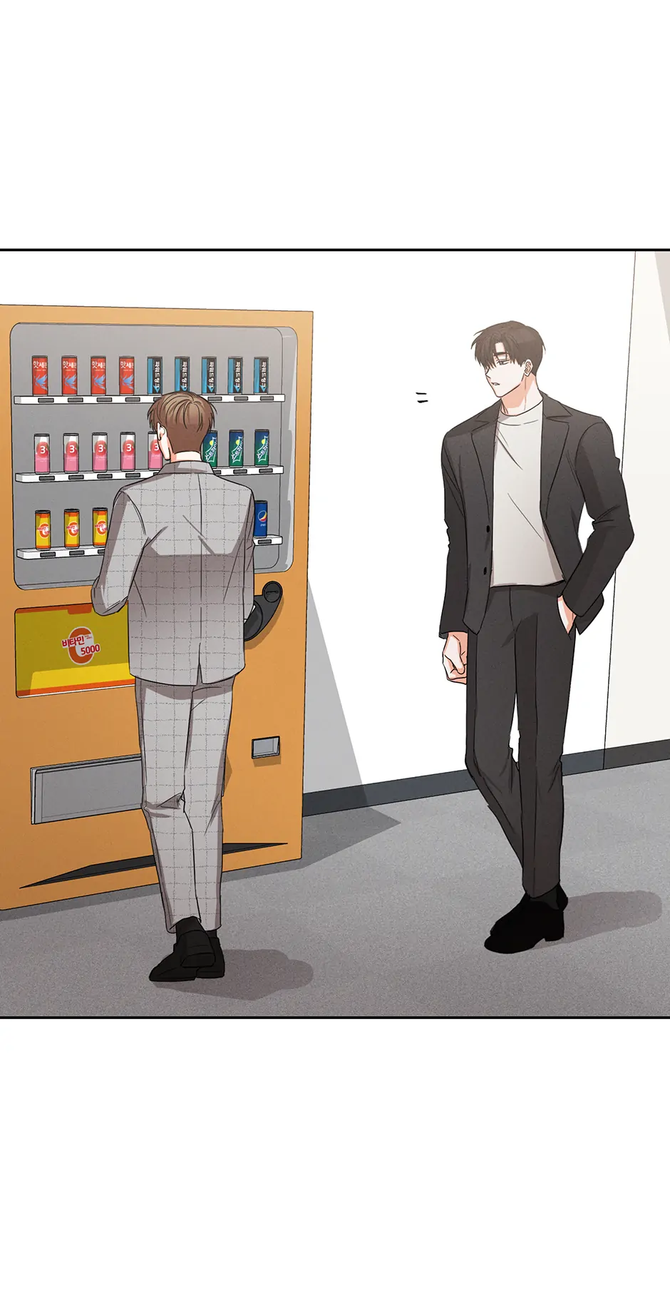 Nine to Nine [Official] - 33. Who's There manhwa