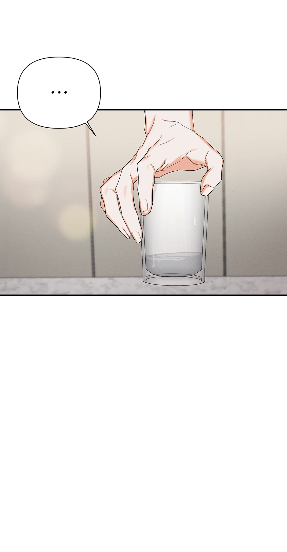Nine to Nine [Official] - 33. Who's There manhwa