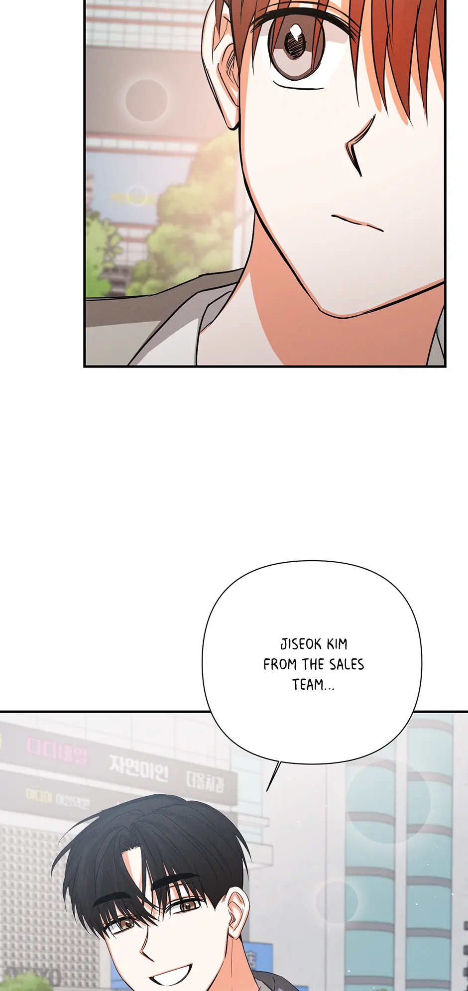 Nine to Nine [Official] - 34. Congratulations! manhwa