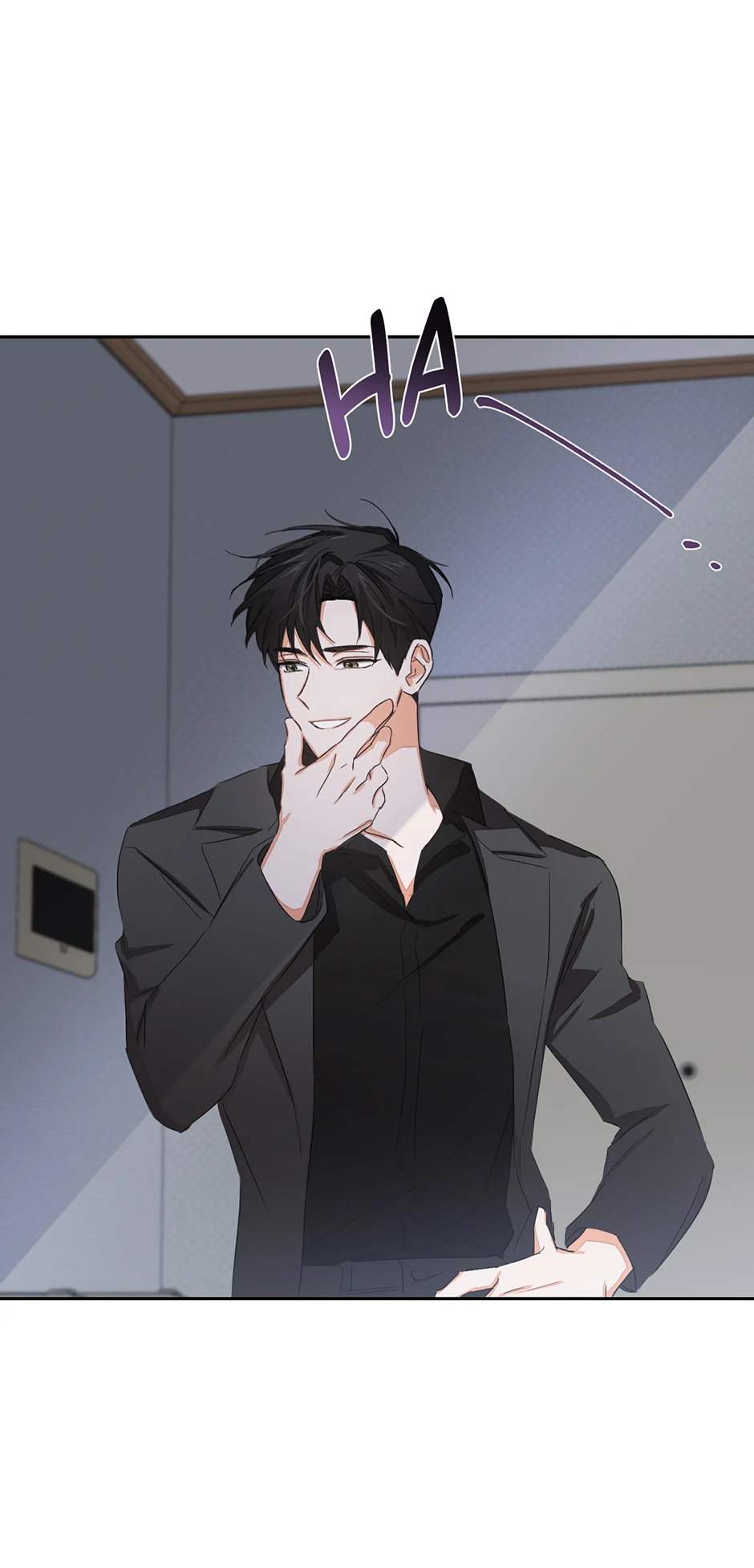 Nine to Nine [Official] - 4. You Should Never... manhwa