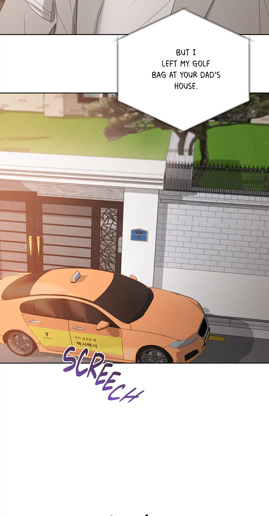 Nine to Nine [Official] - 40. Two to Tango manhwa