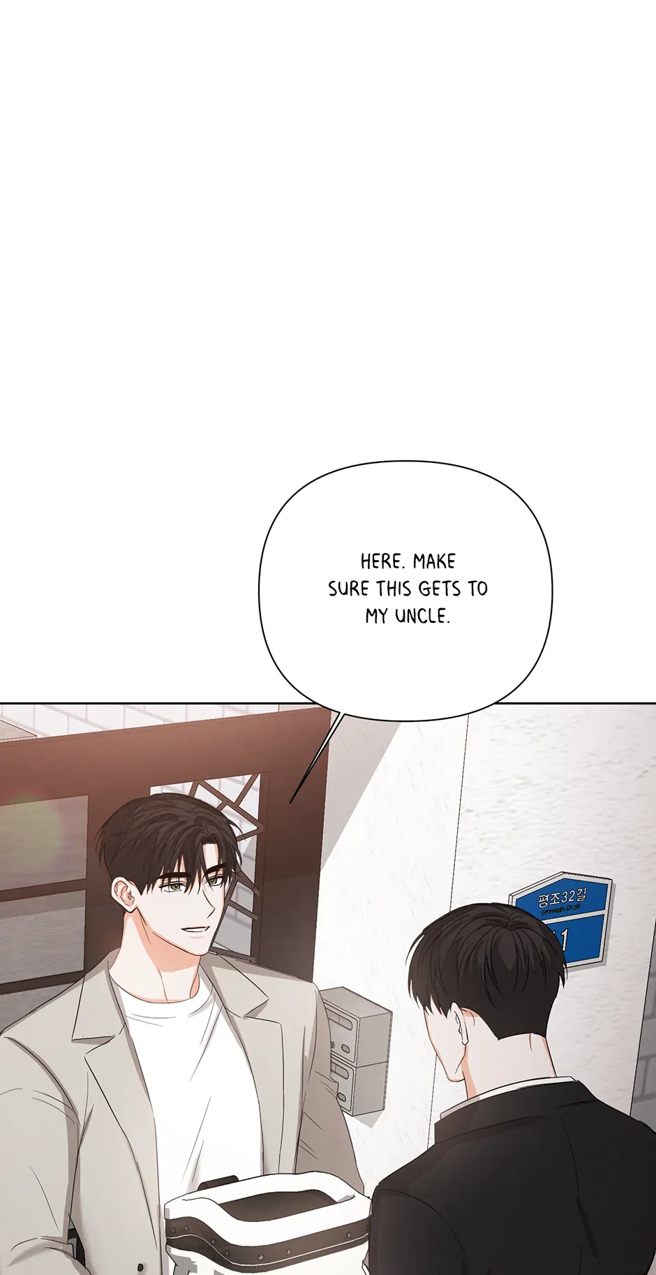 Nine to Nine [Official] - 40. Two to Tango manhwa