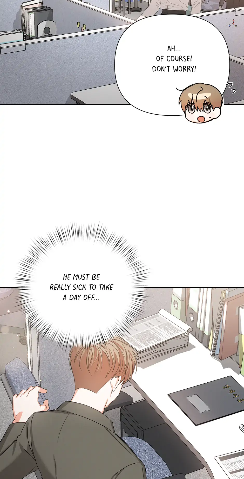 Nine to Nine [Official] - 41. Get Well manhwa
